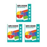 Montessori Magnetic Book Fraction Puzzle For Children - Image 3