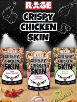 RAGE Crispy Chicken Skin 3 Pack | High-Protein Keto-Friendly Snack - Image 4